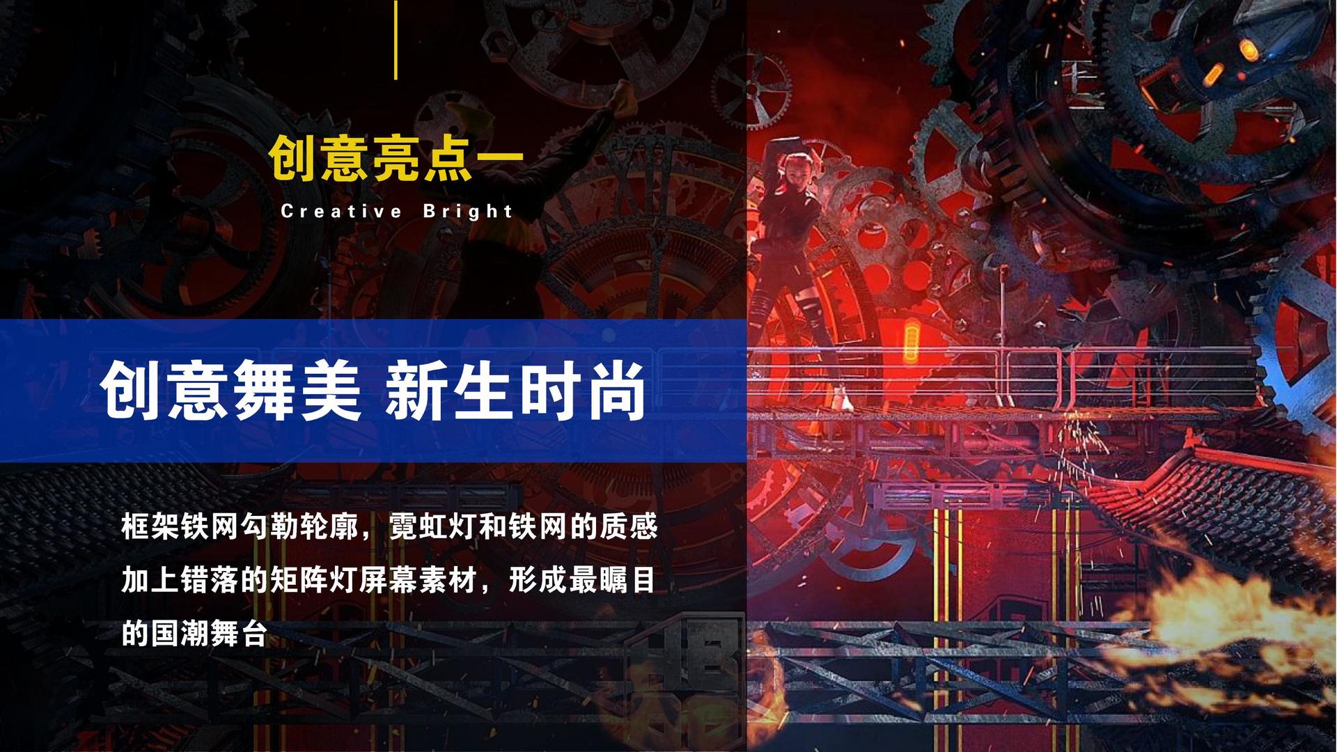 多多国际文化项目巡展与巡演持续开展